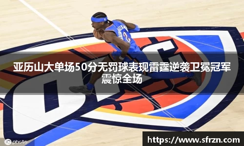 u8国际平台