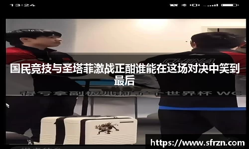 u8国际官网